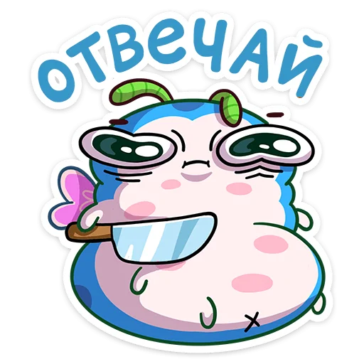 luciabutterfly_vk 30