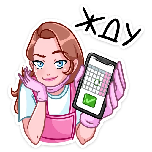 manicuristlenochka_vk 19