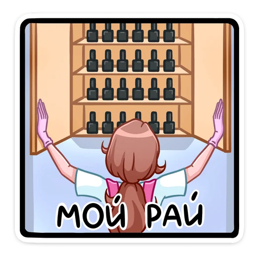 manicuristlenochka_vk 21