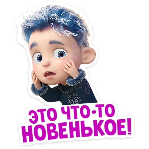 mashaandthebear12months 9