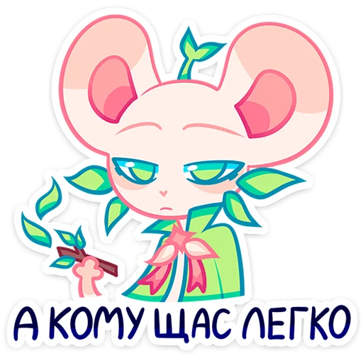 meechvk 9