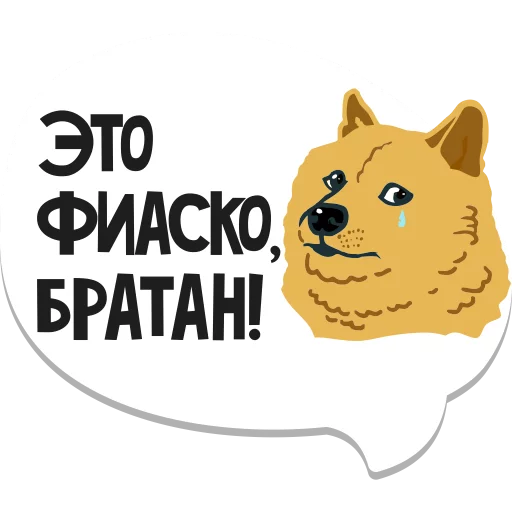 memes_runet 7