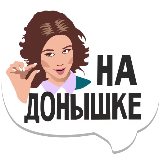 memes_runet 10
