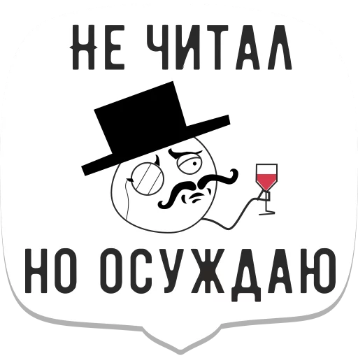 memes_runet 13