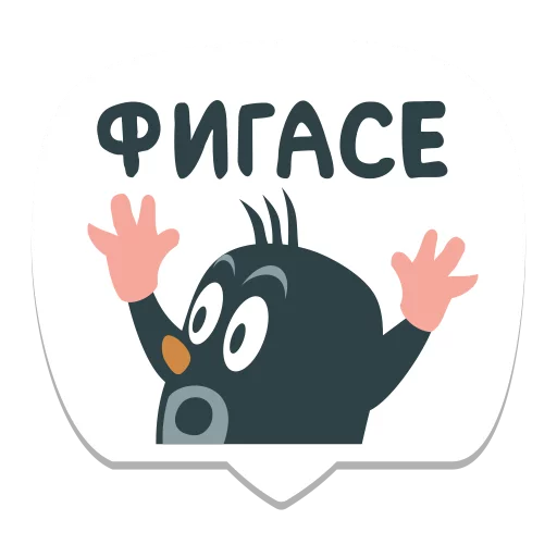 memes_runet 15
