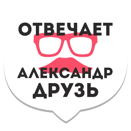 memes_runet 16