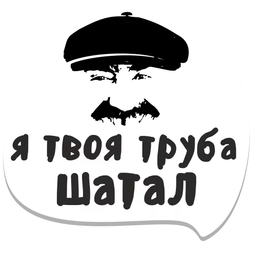 memes_runet 17