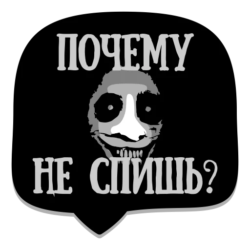 memes_runet 18