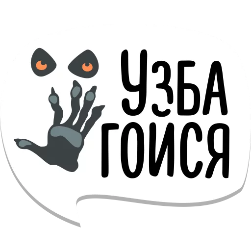 memes_runet 20