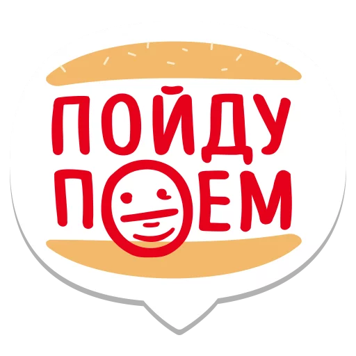 memes_runet 23
