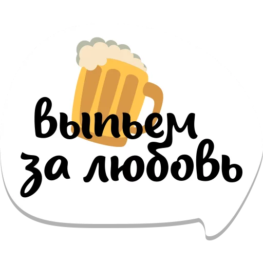 memes_runet 24