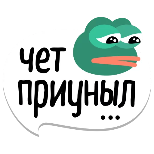 memes_runet 25