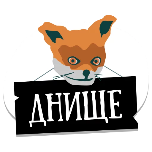 memes_runet 26