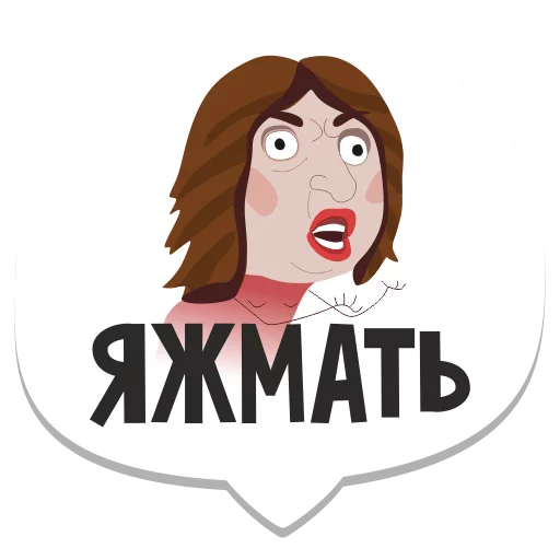 memes_runet 30