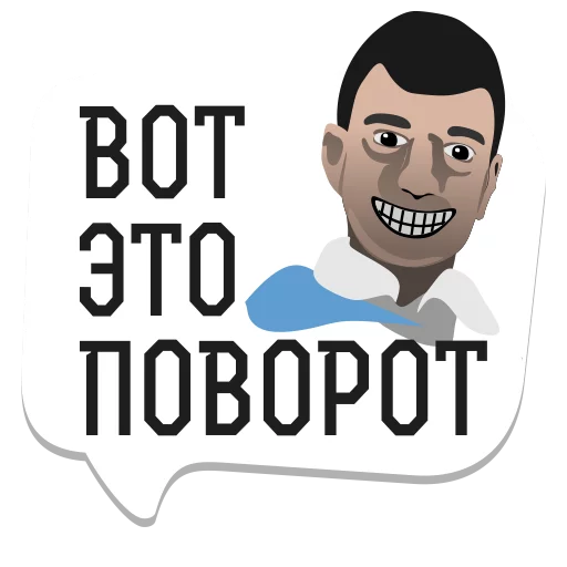 memes_runet 31
