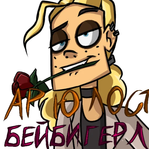 metal_family_mayam 7