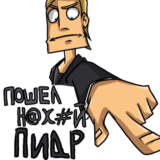 metal_family_mayam 8