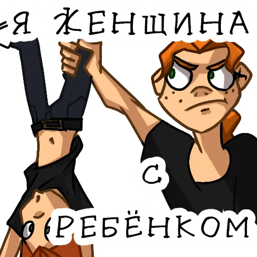 metal_family_mayam 9