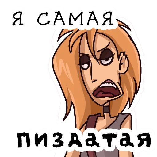 metal_family_mayam 11