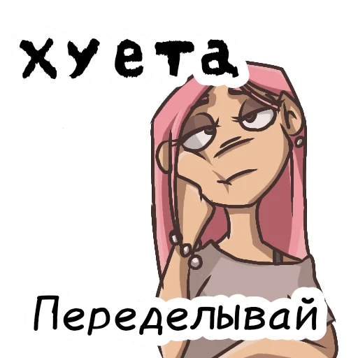 metal_family_mayam 17