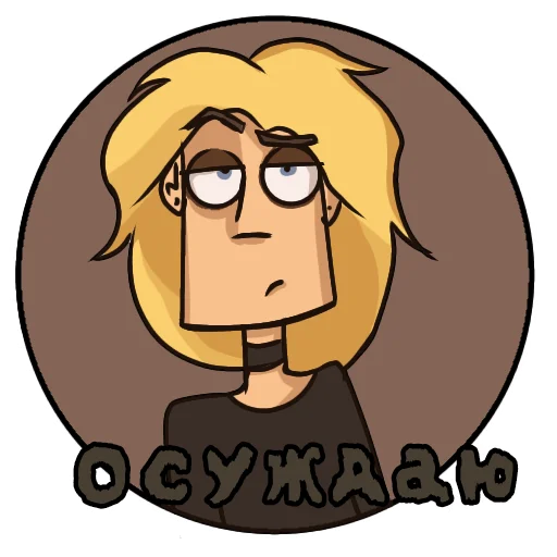 metal_family_mayam 20