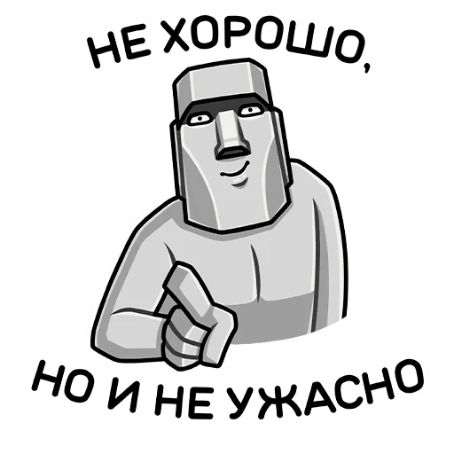 moai_vk 32