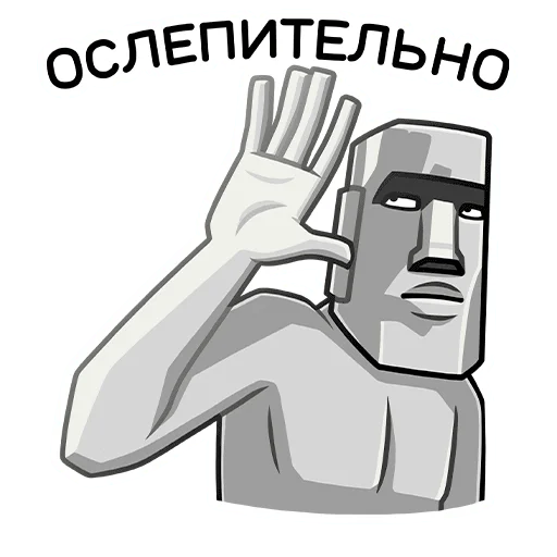 moai_vk 33