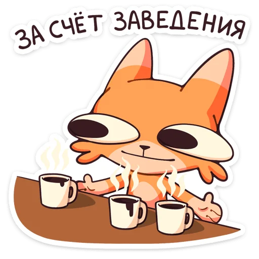 motherofjackalsjack2_vk 11