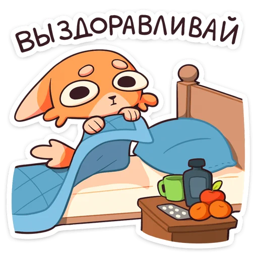 motherofjackalsjack2_vk 14