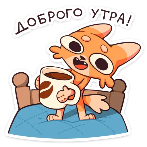 motherofjackalsjack2_vk 15