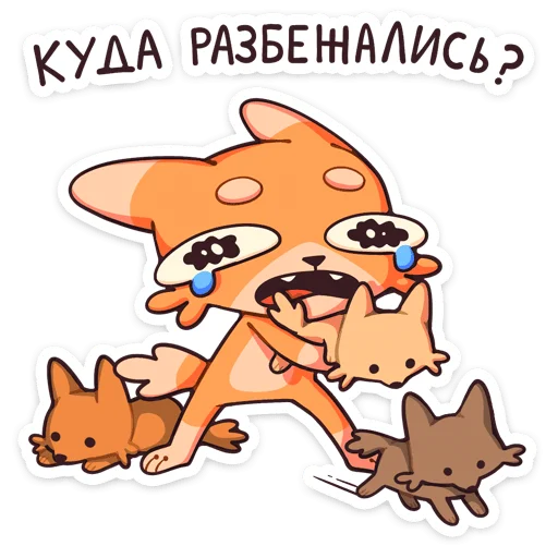 motherofjackalsjack2_vk 23