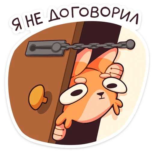motherofjackalsjack2_vk 27