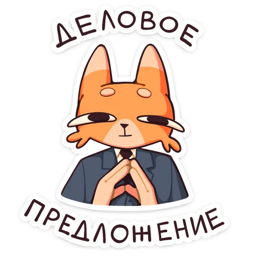 motherofjackalsjack2_vk 28