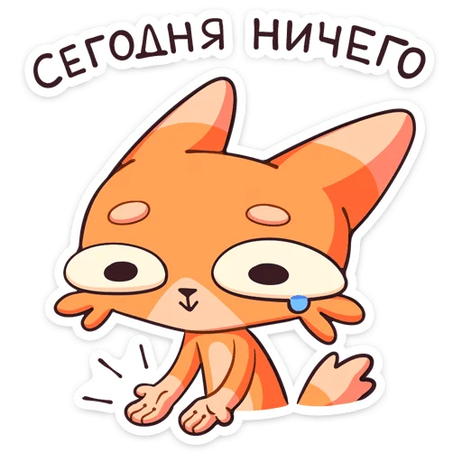 motherofjackalsjack2_vk 31