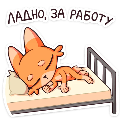 motherofjackalsjack2_vk 35