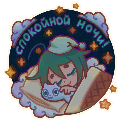 myslitel_by_forgottrast 7