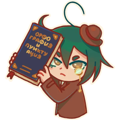 myslitel_by_forgottrast 10