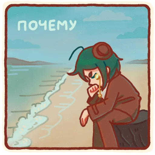 myslitel_by_forgottrast 15