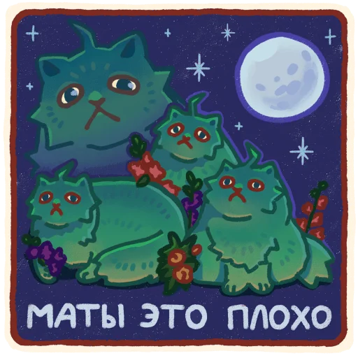 myslitel_by_forgottrast 17