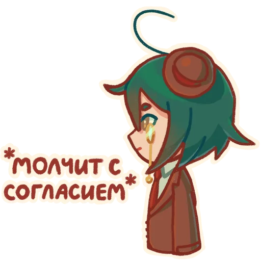 myslitel_by_forgottrast 18