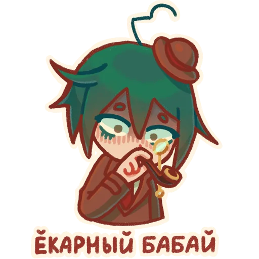 myslitel_by_forgottrast 19