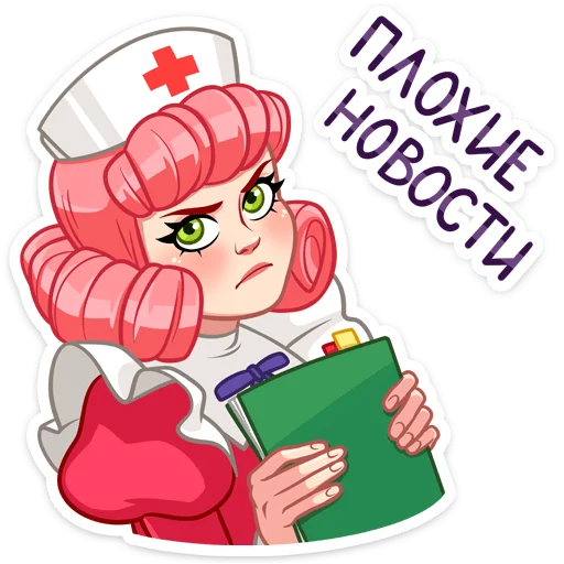 nursemarta 11