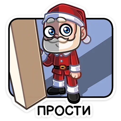 papafrost_vk 31