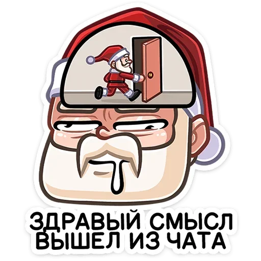 papafrost_vk 33