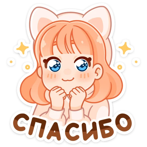 peachyandchoco 4