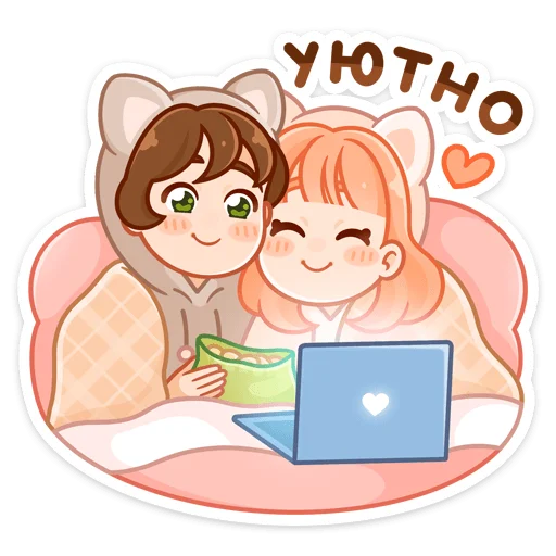 peachyandchoco 23