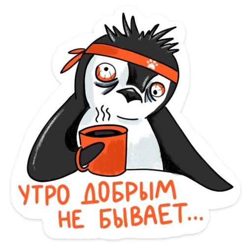 penguin_dobra 9