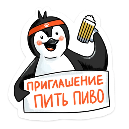 penguin_dobra 14