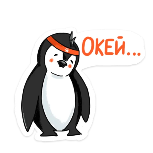 penguin_dobra 16