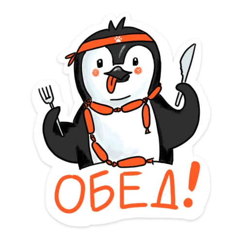penguin_dobra 24